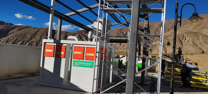 instalment conditions of fire print domestic waste incinerator