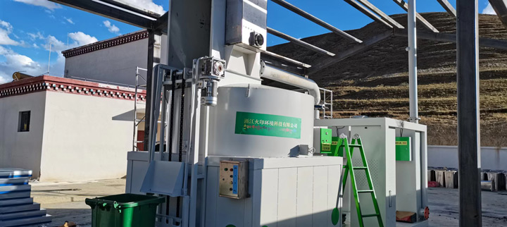 exhaust of the incinerator